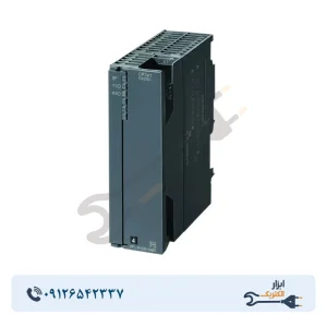 ماژول ورودی منبع تغذیه S7-300 زیمنس