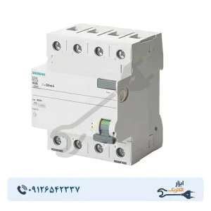 کلید محافظ جان زیمنس چهار پل 63 آمپر مدل 5TJ7346-0