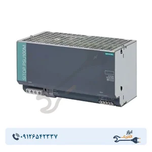 منبع تغذیه زیمنس مدل SITOP PSU100M