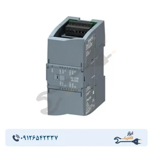 سیگنال ماژول SM 1278, 4 I/O Link Master