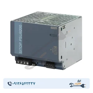 منبع تغذیه زیمنس SITOP PSU8200 24V / 40A