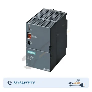 منبع تغذیه PS307 1P/ 24VDC /5A /OUTDOOR