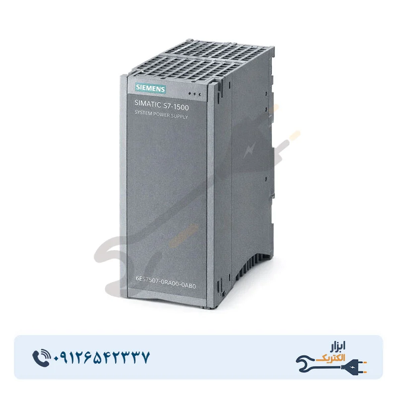 7 منبع تغذیه زیمنس مدل 6ES7507-0RA00-0AB0 - Image 1
