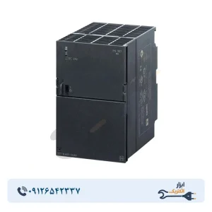 منبع تغذیه PS307 1P/ 24VDC /10A