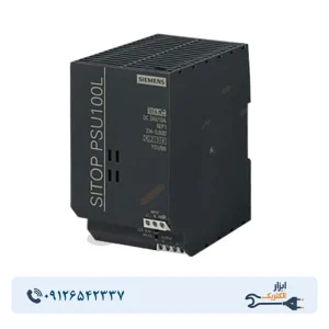 منبع تغذیه زیمنس 24VDC 10A مدل SITOP PSU100L