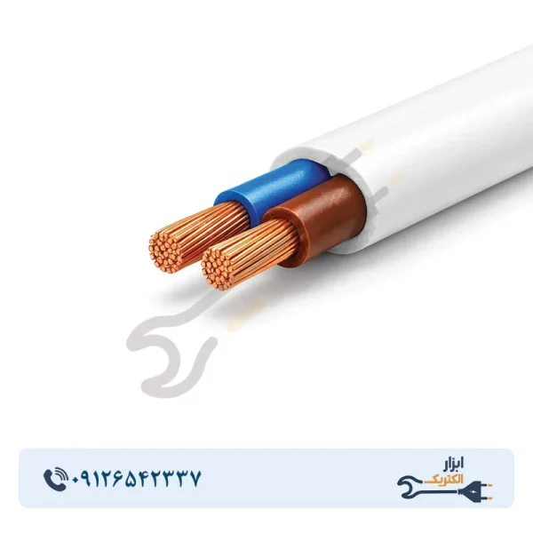 کابل افشان سایز 1.5*2 خراسان افشارنژاد - Image 1