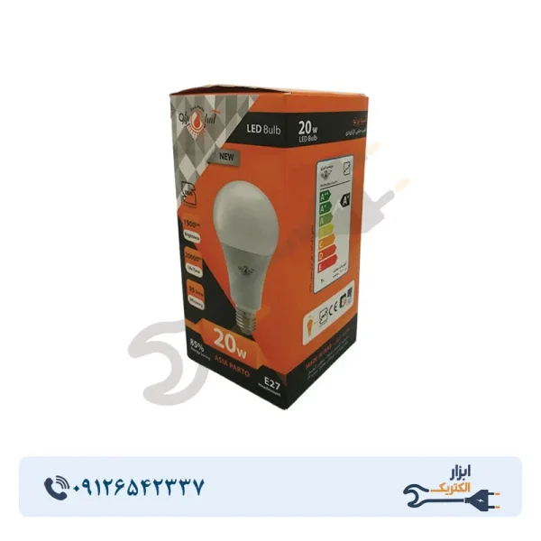 لامپ LED حبابی 20 وات آسیاپرتو مدل A8 پایه E27 - Image 3