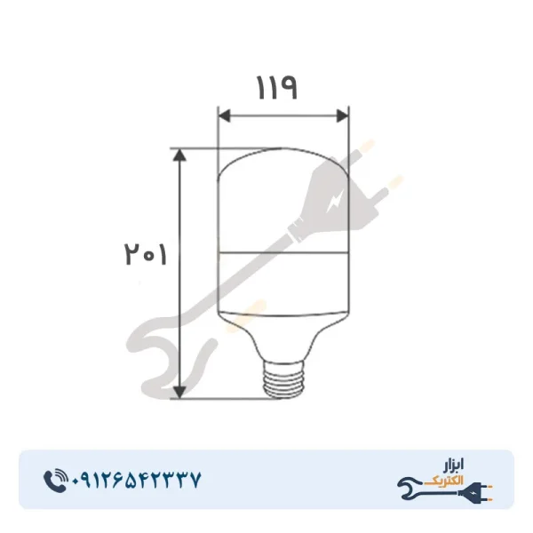 لامپ LED استوانه‌ای 40 وات افراتاب مدل AF-CU-40WAP پایه E27 - Image 2