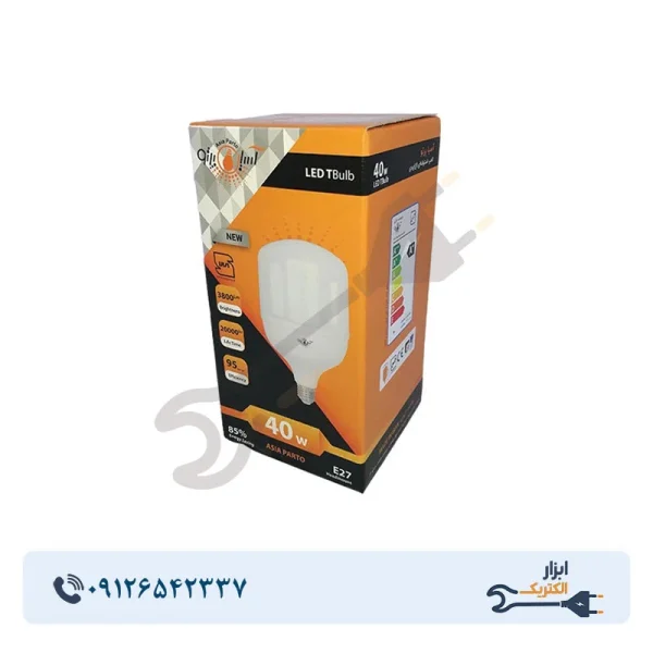لامپ LED استوانه‌ای 40 وات آسیاپرتو مدل A10 پایه E27 - Image 4