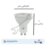 لامپ LED هالوژنی 7 وات آسیاپرتو مدل A1 پایه CU10 - Image 3