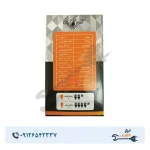 لامپ LED حبابی 20 وات آسیاپرتو مدل A8 پایه E27 - Image 4