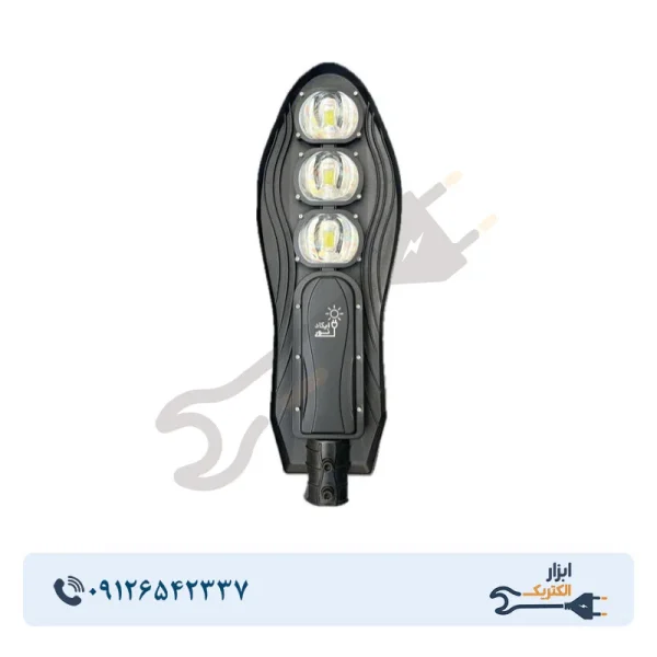 23 چراغ خیابانی 150 وات ایکاد نور COB - Image 1