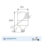 لامپ LED استوانه‌ای 60 وات افراتاب مدل AF-CU-60WAP پایه E27 - Image 2