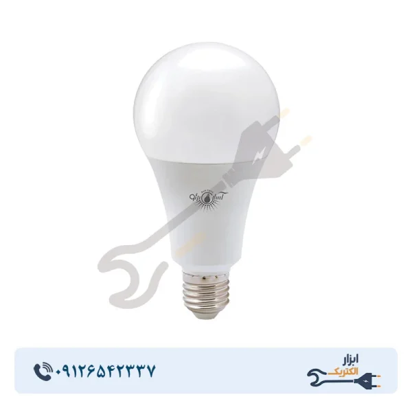 لامپ LED حبابی 20 وات آسیاپرتو مدل A8 پایه E27 - Image 1