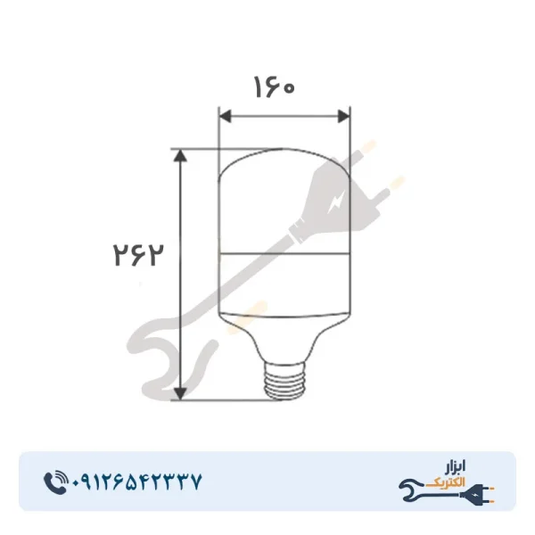 لامپ LED استوانه‌ای 60 وات افراتاب مدل AF-CU-60WAP پایه E27 - Image 2
