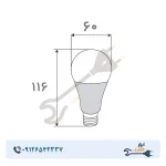 لامپ LED حبابی 11.1 وات پربازده افراتاب مدل AF-A60-15HE پایه E27 - Image 3