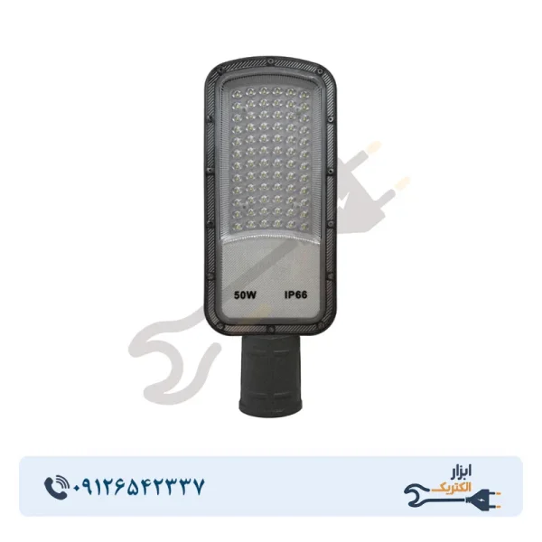 33 چراغ خیابانی 50 وات ایکاد نور SMD - Image 1