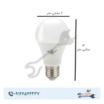 لامپ LED حبابی 15 وات آسیاپرتو مدل A7 پایه E27 - Image 2