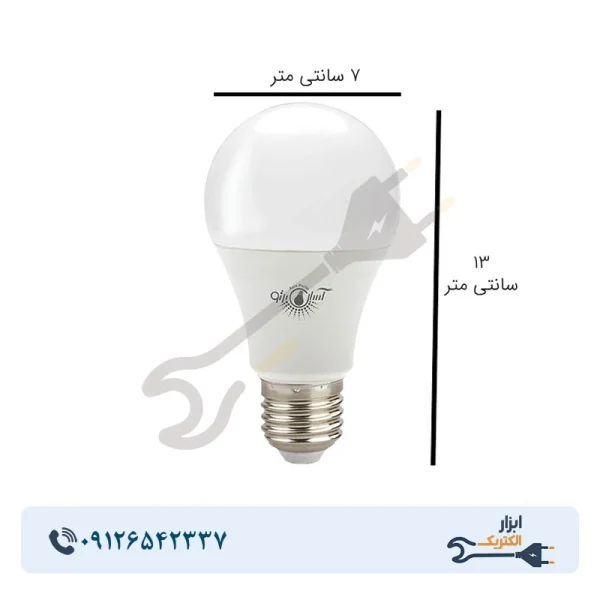 لامپ LED حبابی 25 وات آسیاپرتو مدل A7 پایه E27 - Image 2