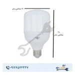 لامپ LED استوانه‌ای 40 وات آسیاپرتو مدل A10 پایه E27 - Image 3