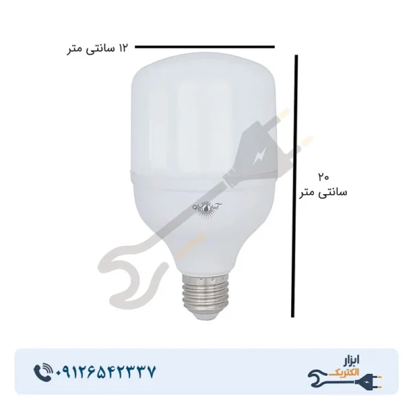 لامپ LED استوانه‌ای 40 وات آسیاپرتو مدل A10 پایه E27 - Image 3