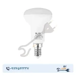 لامپ LED جهت‌دار 6 وات افراتاب مدل AFRA-PAR-6W پایه E14