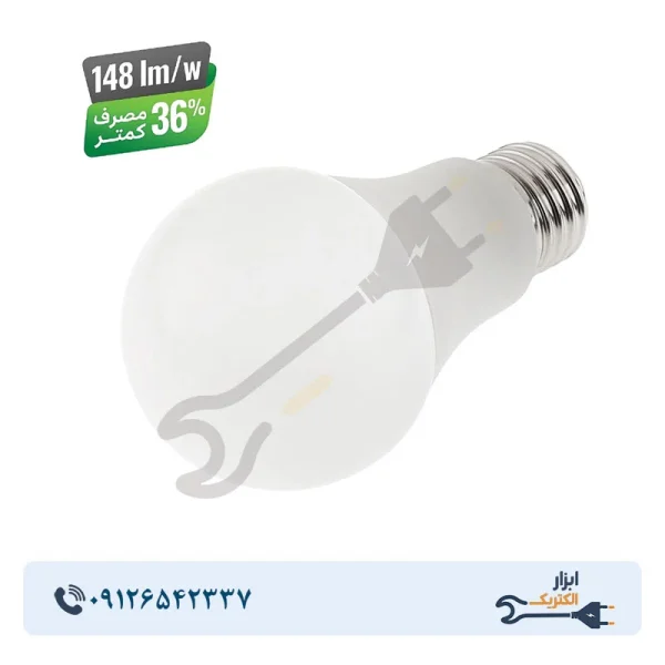 لامپ LED حبابی 11.1 وات پربازده افراتاب مدل AF-A60-15HE پایه E27 - Image 2