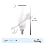 لامپ LED اشکی 7 وات آسیاپرتو مدل A3 پایه E14 - Image 2