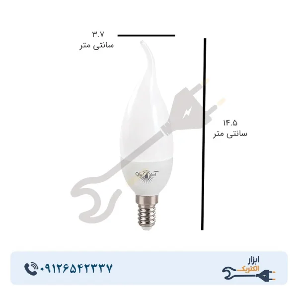 لامپ LED اشکی 7 وات آسیاپرتو مدل A3 پایه E14 - Image 2
