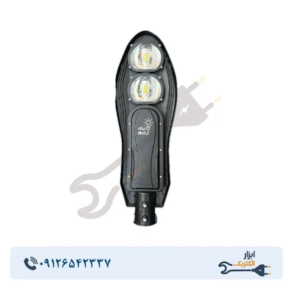 چراغ خیابانی 100 وات ایکاد نور COB - Image 1