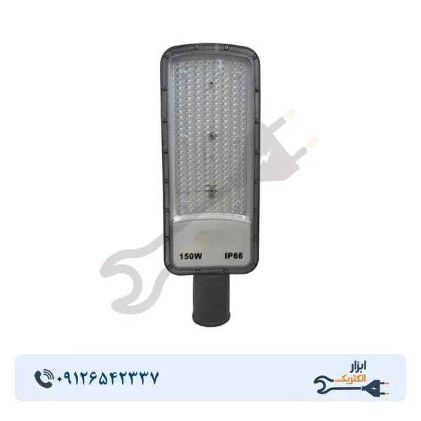 چراغ خیابانی 150 وات ایکاد نور SMD - Image 1