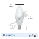 لامپ LED شمعی 7 وات آسیاپرتو مدل A3 پایه E14 - Image 4