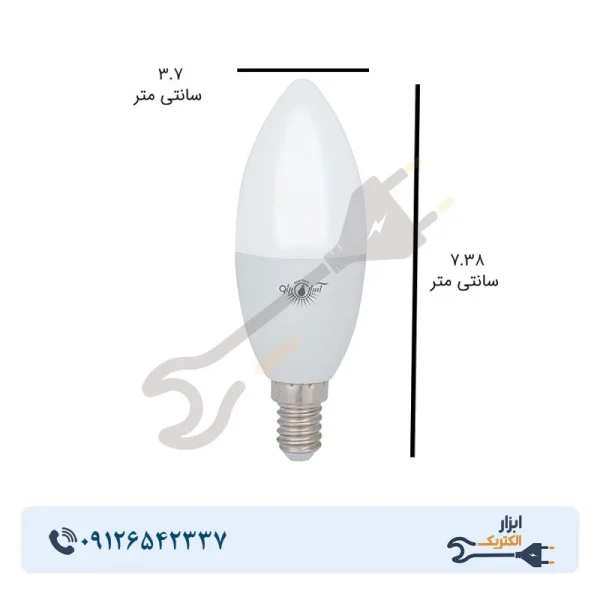 لامپ LED شمعی 7 وات آسیاپرتو مدل A3 پایه E14 - Image 4