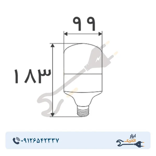 لامپ LED استوانه‌ای 30 وات افراتاب مدل AF-CU-30WAP پایه E27 - Image 2