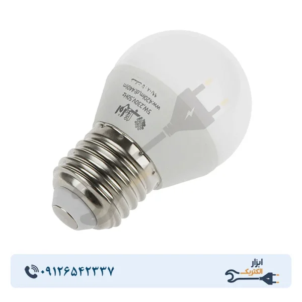 لامپ LED حبابی 5 وات افراتاب مدل AF-G45-5W پایه E27 - Image 2