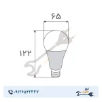 لامپ LED حبابی 12 وات افراتاب مدل AF-G65-12W پایه E27 - Image 3