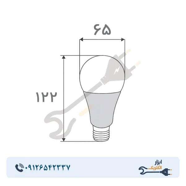 لامپ LED حبابی 12 وات افراتاب مدل AF-G65-12W پایه E27 - Image 3