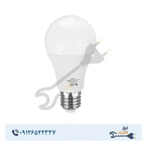 لامپ LED حبابی 9 وات افراتاب مدل AFRA-B-0901 پایه E27