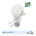 لامپ LED حبابی 6.5 وات پربازده افراتاب مدل AF-A55-9HE پایه E27