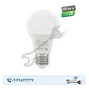 لامپ LED حبابی 6.5 وات پربازده افراتاب مدل AF-A55-9HE پایه E27