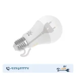 لامپ LED حبابی 9 وات افراتاب مدل AFRA-B-0901 پایه E27 - Image 2
