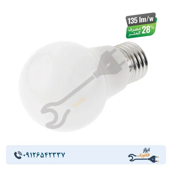 لامپ LED حبابی 6.5 وات پربازده افراتاب مدل AF-A55-9HE پایه E27 - Image 2