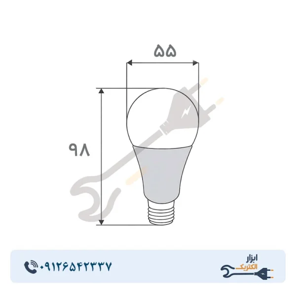 لامپ LED حبابی 6.5 وات پربازده افراتاب مدل AF-A55-9HE پایه E27 - Image 3