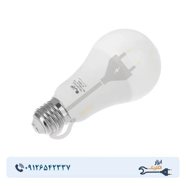 لامپ LED حبابی 12 وات افراتاب مدل AF-G65-12W پایه E27 - Image 2