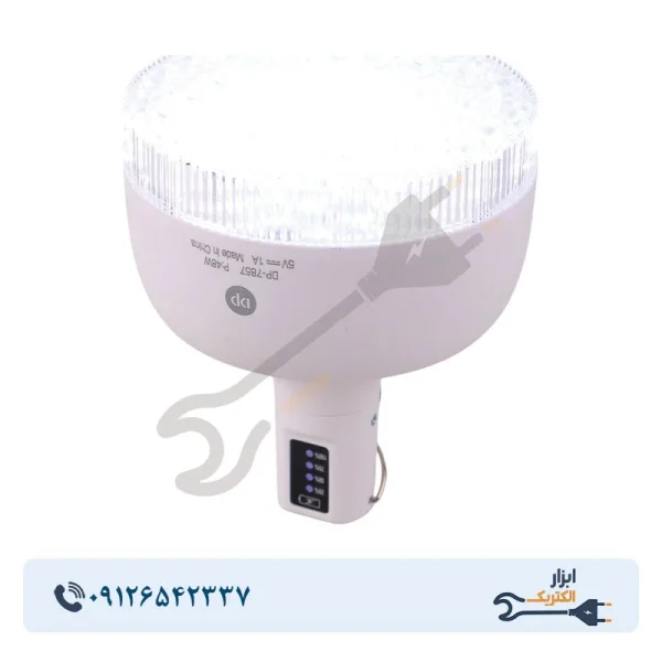 چراغ اضطراری شارژی دی پی مدل DP-7857 ظرفیت ۴۸ وات مهتابی - Image 2