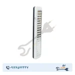 چراغ شارژی اضطراری ویداسی مدل WD-883 رنگ سفید مهتابی - Image 3