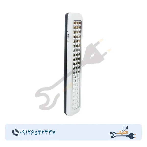 چراغ شارژی اضطراری ویداسی مدل WD-883 رنگ سفید مهتابی - Image 3