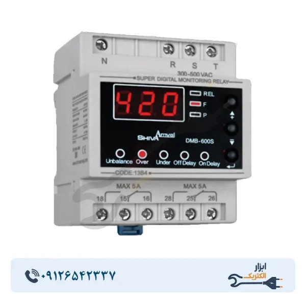 سوپر کنترل فاز دیجیتال شیوا امواج مدل DMB-600S - Image 1