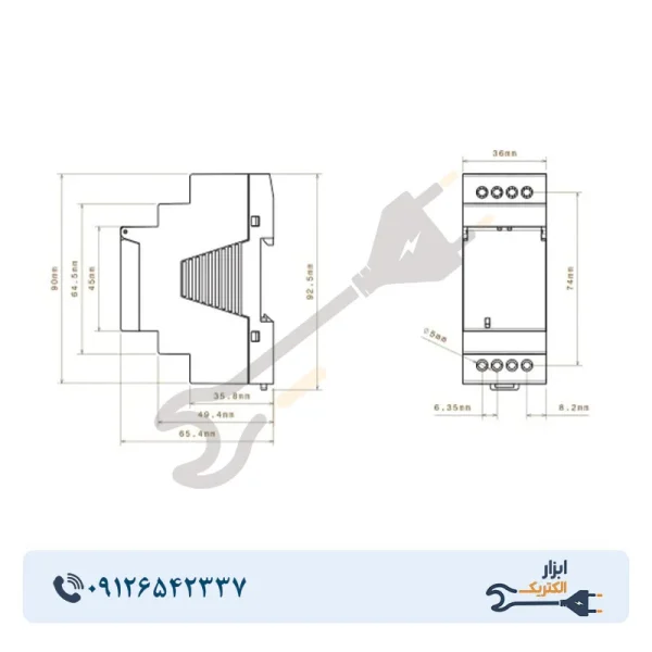 سوپر کنترل فاز دیجیتال سری N شیوا امواج مدل DMJN-600 - Image 2