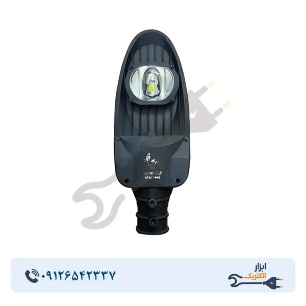 چراغ خیابانی COB ایکاد نور 50وات - Image 1